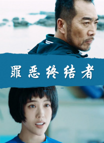 狠狠干美女